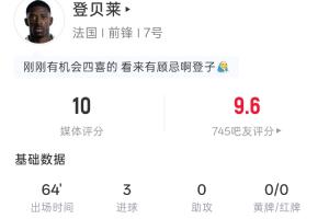 极速01欧冠进球集锦_极速01欧冠进球集锦在线观看_免费看直播