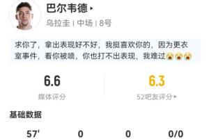 重磅178网球jrs直播_重磅178网球jrs直播在线观看_免费看直播