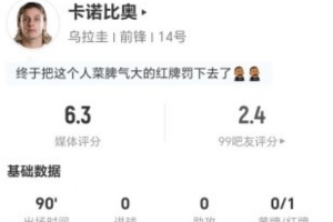 火爆意大利VS2026世界杯荷兰直播_火爆意大利VS2026世界杯荷兰直播在线观看_免费看直播