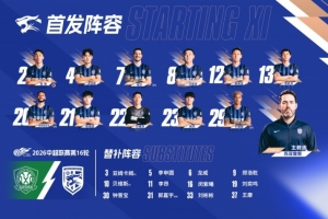 重磅斯诺克比赛低调看直播_重磅斯诺克比赛低调看直播在线观看_免费看直播