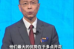重磅手羡慕 与争冠对手比最大优势在于多点开花对詹俊：法国攻击线令首发阵容_重磅手羡慕 与争冠对手比最大优势在于多点开花对詹俊：法国攻击线令首发阵容在线观看_免费看直播