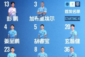 体育免费全场录像_体育免费全场录像在线观看_免费看直播