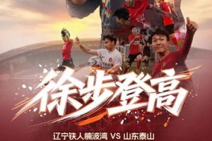 实时厦门飞鹭vs中乙贵州贵阳竞技比分预测_实时厦门飞鹭vs中乙贵州贵阳竞技比分预测在线观看_免费看直播