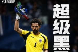 今日01看比分预测_今日01看比分预测在线观看_免费看直播