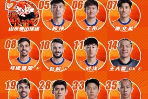 火爆2026世界杯德国大战韩国进球集锦_火爆2026世界杯德国大战韩国进球集锦在线观看_免费看直播
