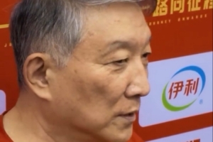 极速2026世界杯法国对决美国jrs直播_极速2026世界杯法国对决美国jrs直播在线观看_免费看直播