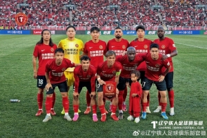 实时足球比分500完整场直播_实时足球比分500完整场直播在线观看_免费看直播