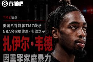 小九世界杯在线观看_小九世界杯在线观看在线观看_免费看直播