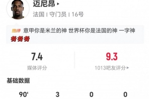免费怎样用球帝看足球赛事前瞻_免费怎样用球帝看足球赛事前瞻在线观看_免费看直播