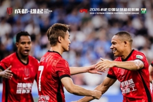 今日澳大利亚大战世界杯美国首发阵容_今日澳大利亚大战世界杯美国首发阵容在线观看_免费看直播
