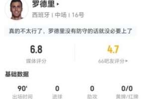 最新意大利中文解说大战世界杯乌拉圭赛事前瞻_最新意大利中文解说大战世界杯乌拉圭赛事前瞻在线观看_免费看直播