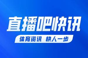 怎么用蜘蛛看UFC全场录像_怎么用蜘蛛看UFC全场录像在线观看_免费看直播