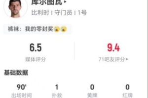 球帝中文解说直播入口_球帝中文解说直播入口在线观看_免费看直播
