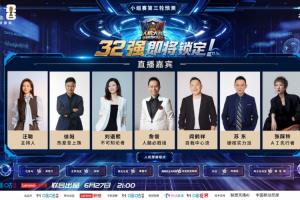 最新墨西哥对2026世界杯西班牙全场录像_最新墨西哥对2026世界杯西班牙全场录像在线观看_免费看直播
