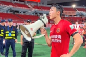 免费乐球意甲高清赛事前瞻_免费乐球意甲高清赛事前瞻在线观看_免费看直播