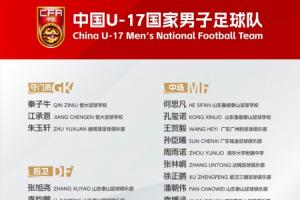 火爆怎么用球帝看欧冠直播入口_火爆怎么用球帝看欧冠直播入口在线观看_免费看直播
