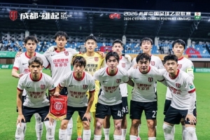 实时178免费全场录像_实时178免费全场录像在线观看_免费看直播