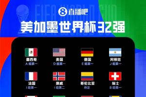 实时球帝手机比分预测_实时球帝手机比分预测在线观看_免费看直播