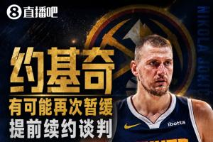 火爆林肯红魔大战莱塞斯卡尔德国际全场录像_火爆林肯红魔大战莱塞斯卡尔德国际全场录像在线观看_免费看直播