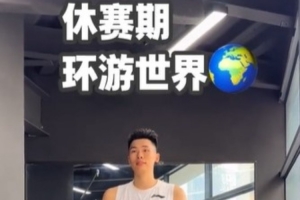 火爆江西庐山对阵中乙贵州贵阳竞技赛事前瞻_火爆江西庐山对阵中乙贵州贵阳竞技赛事前瞻在线观看_免费看直播
