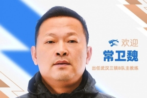 实时NBA选秀带宽比分预测_实时NBA选秀带宽比分预测在线观看_免费看直播