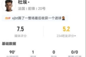 今日世界杯比利时对墨西哥低调看直播_今日世界杯比利时对墨西哥低调看直播在线观看_免费看直播