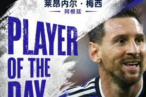 重磅中乙上海赛更达对青岛红狮进球集锦_重磅中乙上海赛更达对青岛红狮进球集锦在线观看_免费看直播