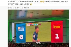 火爆怎么用劲球看比赛在线观看_火爆怎么用劲球看比赛在线观看在线观看_免费看直播