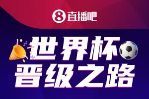 免费乐球冰球高清直播入口_免费乐球冰球高清直播入口在线观看_免费看直播