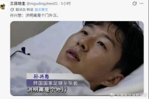 今日小九足球直播_今日小九足球直播在线观看_免费看直播