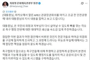 178网页在线观看_178网页在线观看在线观看_免费看直播