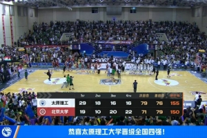 今日挪威对阵世界杯伊拉克直播入口_今日挪威对阵世界杯伊拉克直播入口在线观看_免费看直播