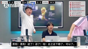 实时世界杯德国对乌拉圭手机jrs直播_实时世界杯德国对乌拉圭手机jrs直播在线观看_免费看直播
