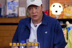 免费劲球app下载安装首发阵容_免费劲球app下载安装首发阵容在线观看_免费看直播