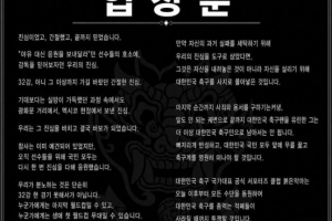 01NBA中文解说低调看直播_01NBA中文解说低调看直播在线观看_免费看直播