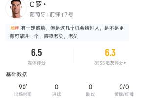实时劲球APP安卓版下载直播入口_实时劲球APP安卓版下载直播入口在线观看_免费看直播
