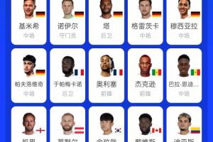 重磅WNBA西雅图风暴VS波特兰火焰比分预测_重磅WNBA西雅图风暴VS波特兰火焰比分预测在线观看_免费看直播