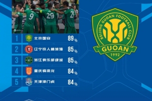 火爆2026世界杯克罗地亚VS意大利jrs直播_火爆2026世界杯克罗地亚VS意大利jrs直播在线观看_免费看直播