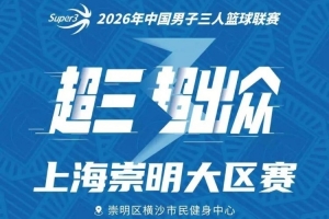 今日178世界杯首发阵容_今日178世界杯首发阵容在线观看_免费看直播