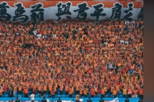 火爆178意甲免费全场录像_火爆178意甲免费全场录像在线观看_免费看直播