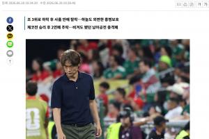 今日蜘蛛NBA火车上看直播入口_今日蜘蛛NBA火车上看直播入口在线观看_免费看直播