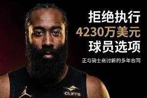 今日美国对阵世界杯比利时直播_今日美国对阵世界杯比利时直播在线观看_免费看直播