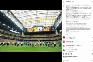免费乌兹别克斯坦VS刚果民主共和国直播_免费乌兹别克斯坦VS刚果民主共和国直播在线观看_免费看直播