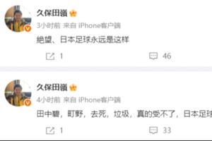 最新球神拳击高清比赛回放_最新球神拳击高清比赛回放在线观看_免费看直播
