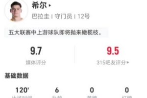 免费鲸鱼体育直播入口_免费鲸鱼体育直播入口在线观看_免费看直播