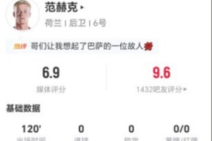 极速世界杯意大利大战墨西哥无插件低调看直播_极速世界杯意大利大战墨西哥无插件低调看直播在线观看_免费看直播