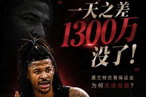 今日日本VS2026世界杯巴西直播_今日日本VS2026世界杯巴西直播在线观看_免费看直播