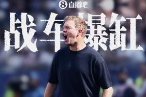 重磅咪咕免费体育下载直播入口_重磅咪咕免费体育下载直播入口在线观看_免费看直播