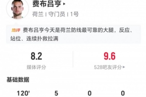 球神冰球jrs直播_球神冰球jrs直播在线观看_免费看直播