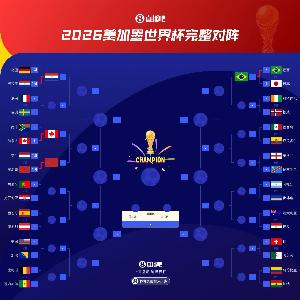 实时54体育NBA蜘蛛低调看直播_实时54体育NBA蜘蛛低调看直播在线观看_免费看直播
